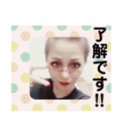 2018/ゆかちゃんです。（個別スタンプ：1）