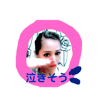 2018/ゆかちゃんです。（個別スタンプ：4）