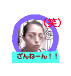 2018/ゆかちゃんです。（個別スタンプ：5）