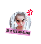 2018/ゆかちゃんです。（個別スタンプ：10）