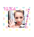 2018/ゆかちゃんです。（個別スタンプ：13）