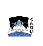 気まぐれネコのブサ夫（個別スタンプ：4）