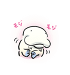すわいやーあいマン（個別スタンプ：20）