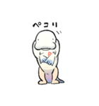 すわいやーあいマン（個別スタンプ：22）