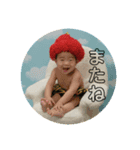 ひょぬ氏の日常❸（個別スタンプ：2）