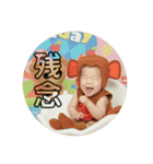 ひょぬ氏の日常❸（個別スタンプ：4）