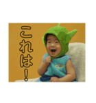 ひょぬ氏の日常❸（個別スタンプ：6）