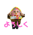 ひょぬ氏の日常❸（個別スタンプ：8）