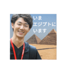 神野悦太郎（遅刻したとき用）（個別スタンプ：1）