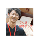 神野悦太郎（遅刻したとき用）（個別スタンプ：2）