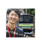 神野悦太郎（遅刻したとき用）（個別スタンプ：4）