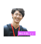 神野悦太郎（遅刻したとき用）（個別スタンプ：6）