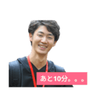 神野悦太郎（遅刻したとき用）（個別スタンプ：7）
