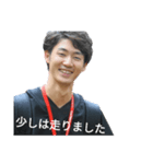 神野悦太郎（遅刻したとき用）（個別スタンプ：10）