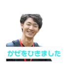 神野悦太郎（遅刻したとき用）（個別スタンプ：13）