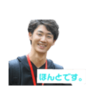 神野悦太郎（遅刻したとき用）（個別スタンプ：14）
