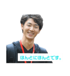 神野悦太郎（遅刻したとき用）（個別スタンプ：15）