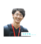 神野悦太郎（遅刻したとき用）（個別スタンプ：16）