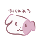 いっぬ（犬）（個別スタンプ：2）