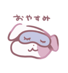 いっぬ（犬）（個別スタンプ：3）