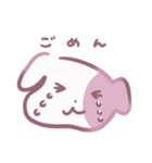 いっぬ（犬）（個別スタンプ：13）