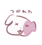いっぬ（犬）（個別スタンプ：16）