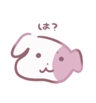 いっぬ（犬）（個別スタンプ：21）