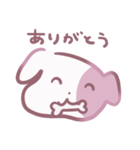 いっぬ（犬）（個別スタンプ：22）