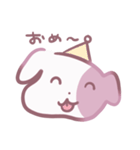いっぬ（犬）（個別スタンプ：23）