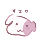 いっぬ（犬）（個別スタンプ：24）