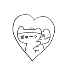 ツチヤミナコサン。（個別スタンプ：1）