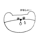 ツチヤミナコサン。（個別スタンプ：5）