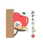 ひたむさん ダジャレ02（個別スタンプ：2）