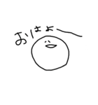 言葉覚えたょ（個別スタンプ：1）