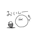 言葉覚えたょ（個別スタンプ：2）
