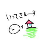 言葉覚えたょ（個別スタンプ：3）