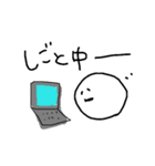 言葉覚えたょ（個別スタンプ：4）