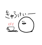 言葉覚えたょ（個別スタンプ：5）