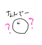言葉覚えたょ（個別スタンプ：9）