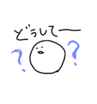 言葉覚えたょ（個別スタンプ：10）
