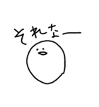 言葉覚えたょ（個別スタンプ：13）