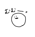 言葉覚えたょ（個別スタンプ：14）