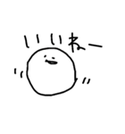 言葉覚えたょ（個別スタンプ：20）