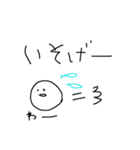 言葉覚えたょ（個別スタンプ：21）