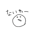 言葉覚えたょ（個別スタンプ：22）