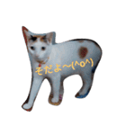 しあわせあふれるすたんぷ24（個別スタンプ：4）