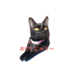 しあわせあふれるすたんぷ24（個別スタンプ：18）
