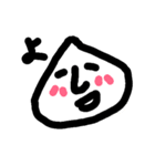 一文字えもじ-season2-（個別スタンプ：1）