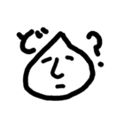 一文字えもじ-season2-（個別スタンプ：10）