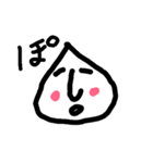 一文字えもじ-season2-（個別スタンプ：13）